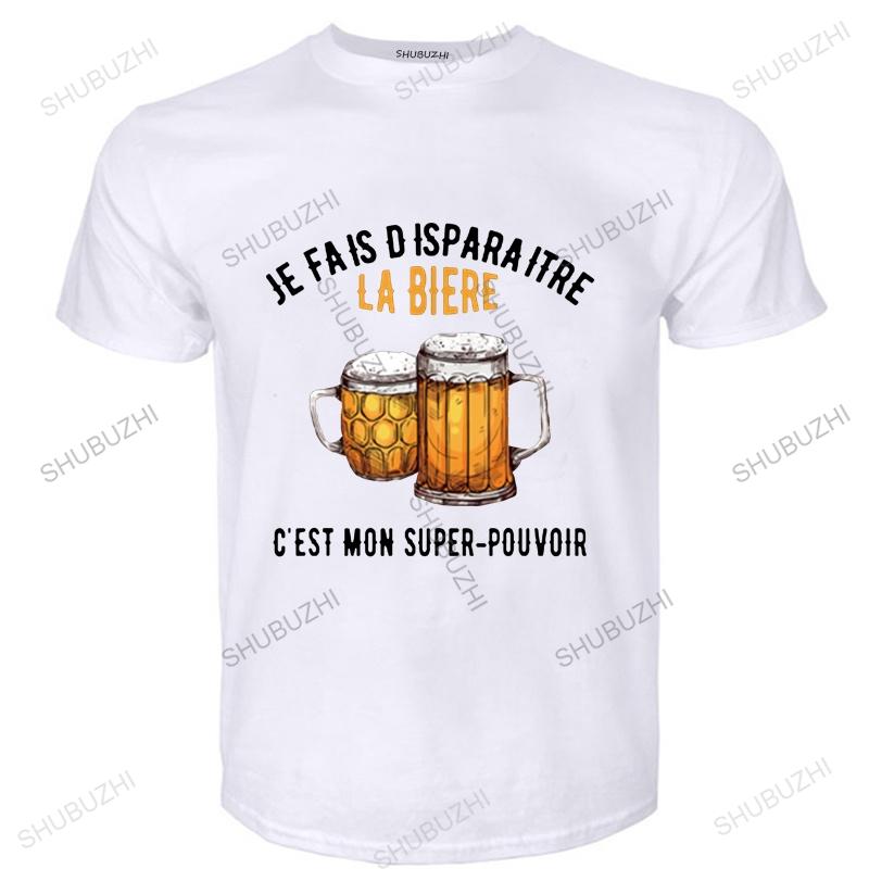 I Disappear Beer This Is My-Superpower Tshirt Drinking Lovers Great Design Vintage EU Size Tee Shirt Street Style Tee-shirt