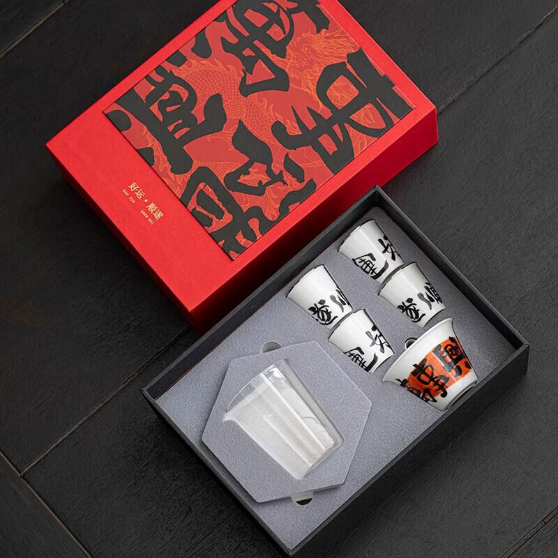 Muyi Dehua White Porcelain Mutton-fat Jade Tea Set