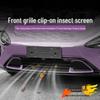 Xiaomi SU7/YU7 Insect Net Front Bumper Grille Cover - Dustproof Exterior Accessory