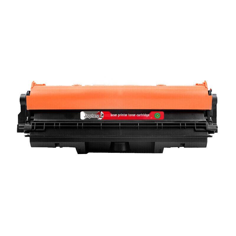 Jingcheng Compatible CRG-329 Black Toner Cartridge for Canon LBP7010c / LBP7018C
