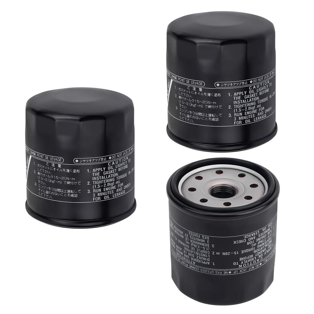 AHL Filter Application: Yamaha 69J-13440-04-00 69J-13440-03-00 69J-13440-02-00 69J-13440-01-00 69J134400400 69J1344000300