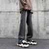 Modne Jeansy Bootcut z Zamkiem i Rozcięciem po Boku Odzież Męska Wysoki Stan Szerokie Cargo Jeansowe Spodnie Nogawka Retro Spodnie Cargo Streetwear