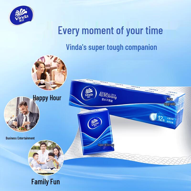 Vinda Ultra Strong 4-Ply Unscented Facial Tissues