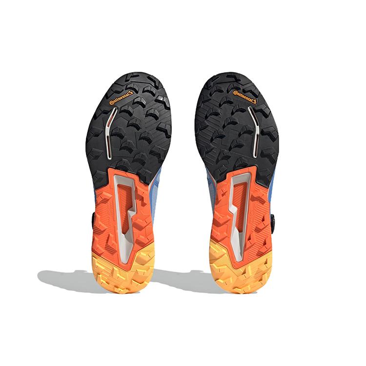 adidas Terrex Agravic Pro Trail Blue Dawn Impact Orange HR1079