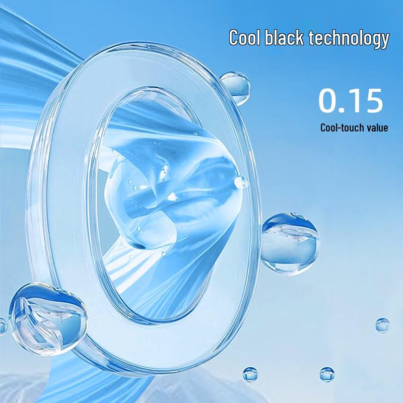 Baleno Men's Breathable Loose Fit Shorts