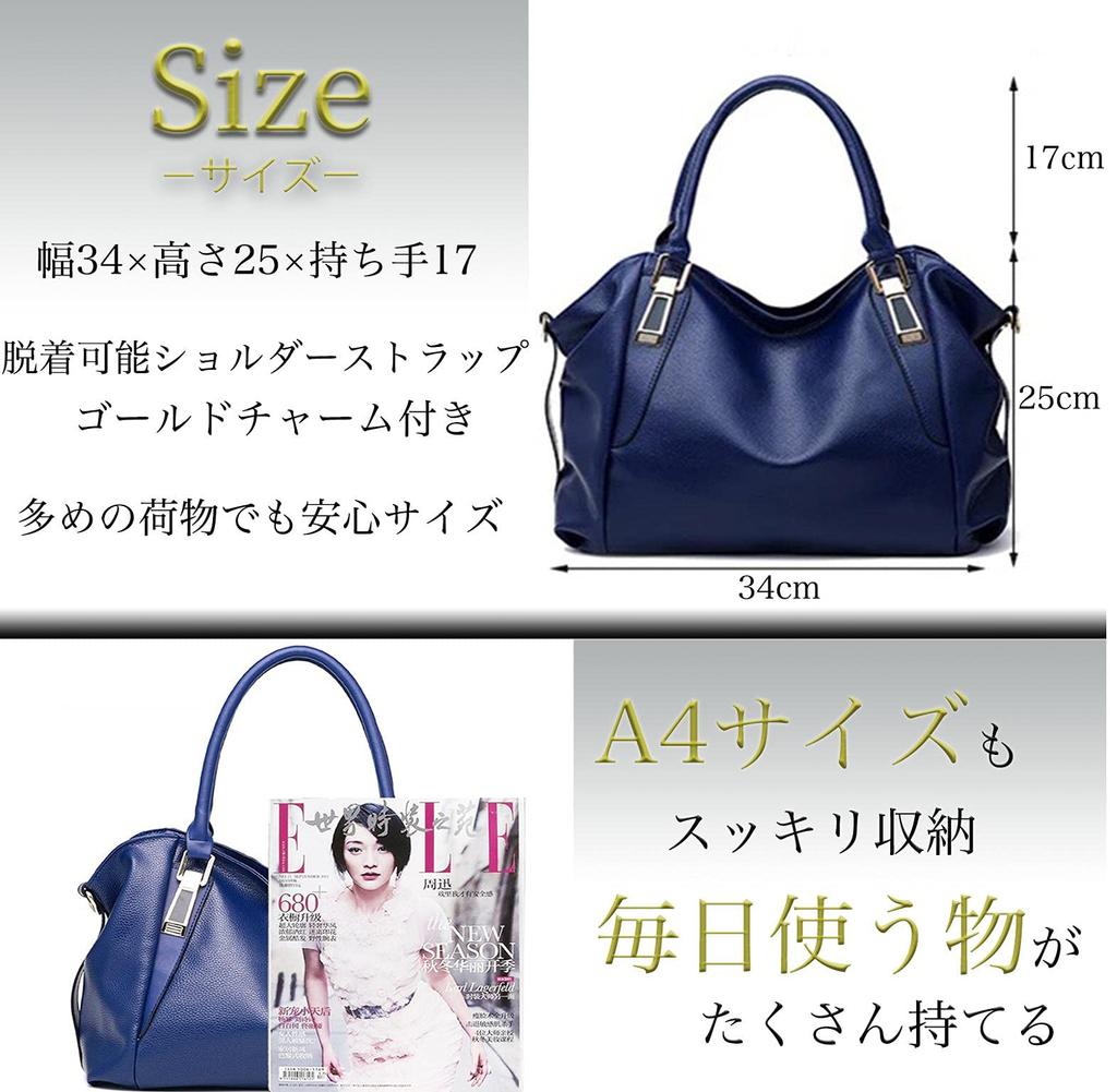 White Adult Shoulder Tote Bag Made by Top Craftsmen Multifunctional 2WAY Crossbody PU Leather White Hand Large Capacity Wine Bag Shoulder Diagonal