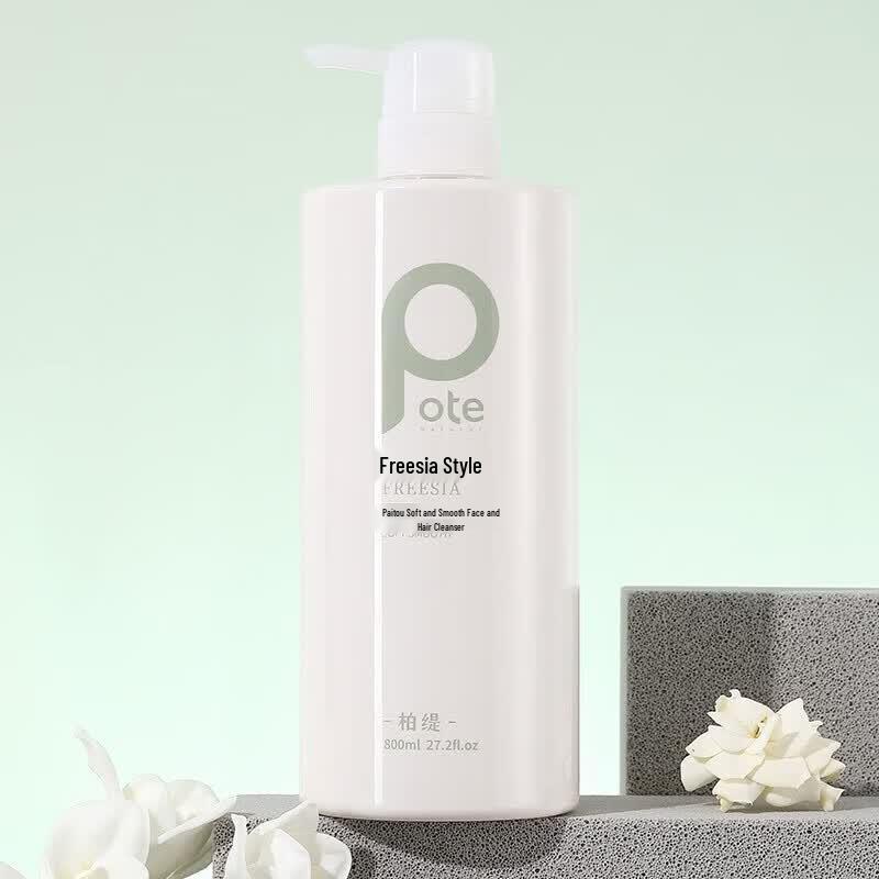 Boti Freesia Soft & Smooth Shampoo