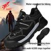 Genuine Outdoor Non-Slip Hiking & Trekking Shoes - New Style, Wear-Resistant, Comfortable, Breathable with EVA Sole for Off-Road Running