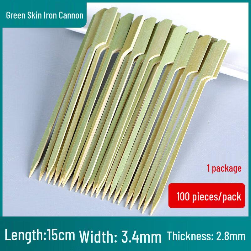 Disposable Japanese BBQ Bamboo Skewers