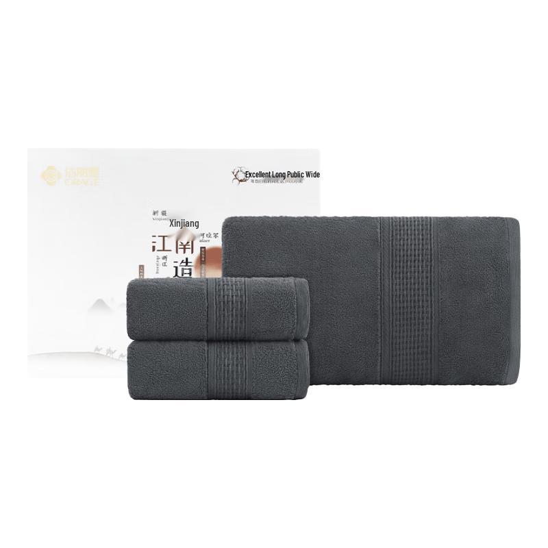 Jieliya Combed Cotton Towel & Bath Towel Set