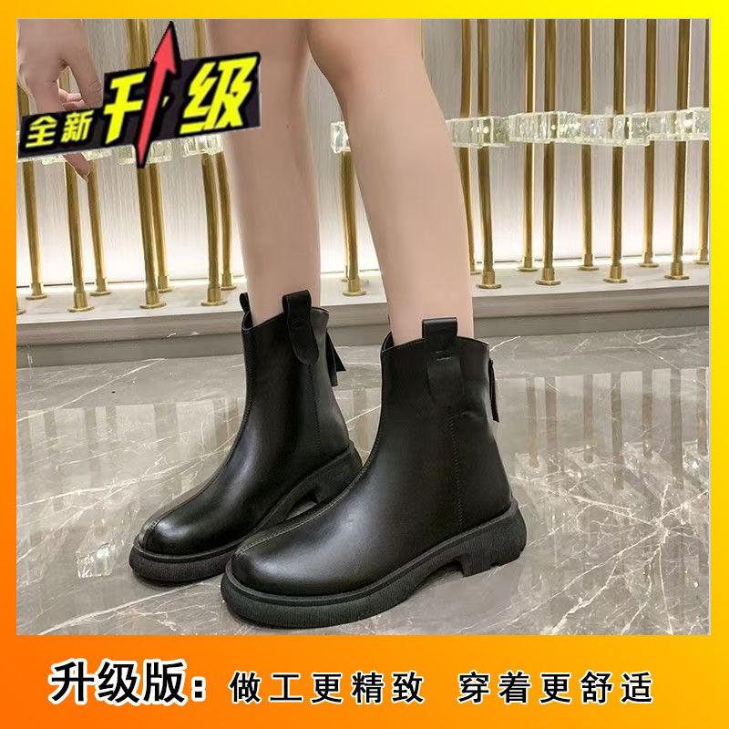 Cigarette pipe single boots 2025 new autumn and winter brown cigarette boots retro platform Chelsea boots versatile Martin boots short boots