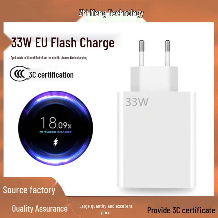 Xiaomi 33W Fast Charger with EU Plug Compatible with Redmi K40/K30/Note11