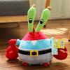 Genuine Bee Pot Spongebob Doll Plush Toys Cute Big Star Pillow Dolls Children'S Birthday Christmas Gifts.