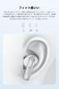 Nakamichi My Music Hue Wireless Bluetooth Three EQ Spatial Gaming Up to 28 Hours of Single Ear Earphones Lavender White Earbuds, 5.4, Modes,