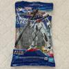 Used Ichiban Kuji Gunpla 2022 Bulk Sale