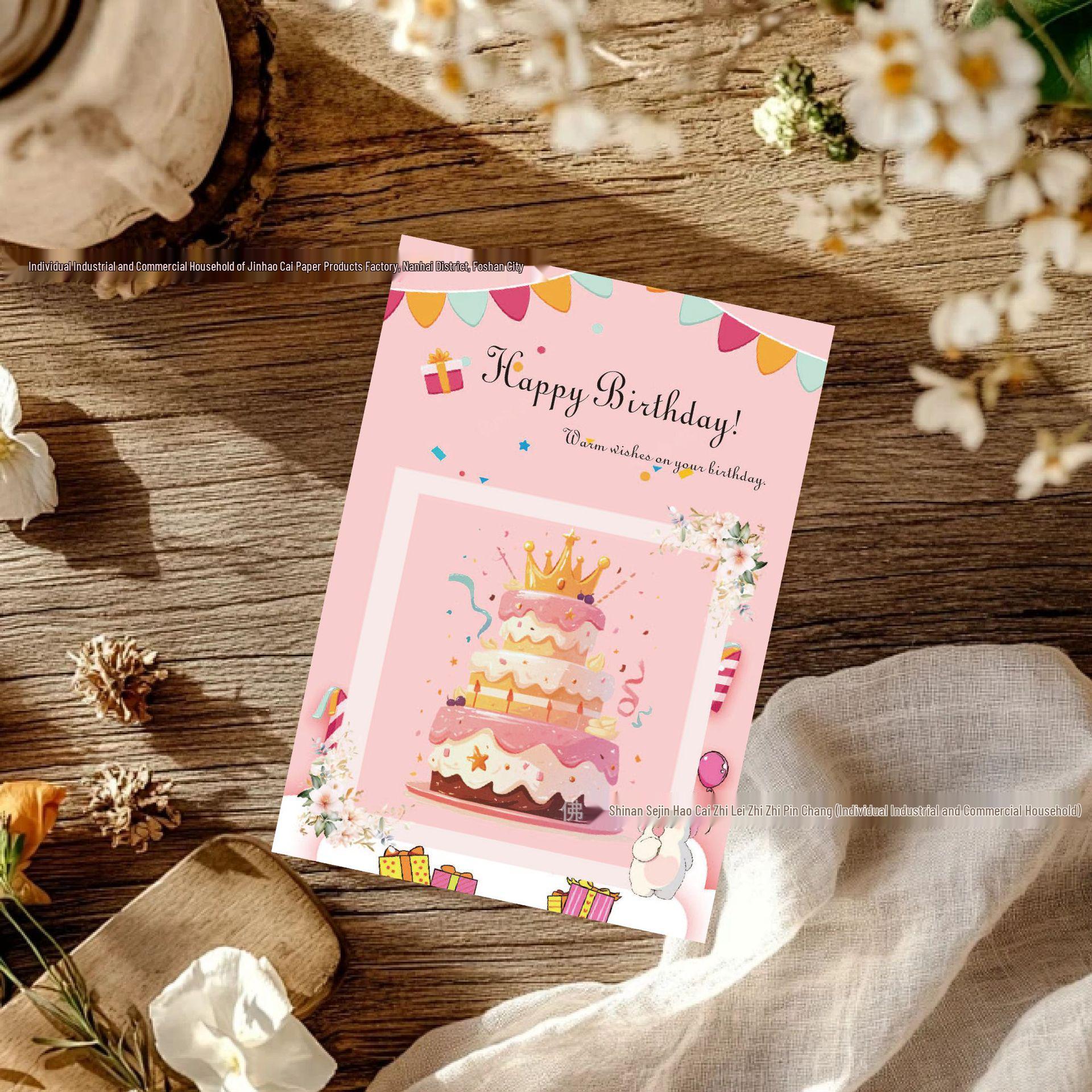 Creative Cartoon Birthday Greeting Card for Kids - Simple Handwritten Message Souvenir