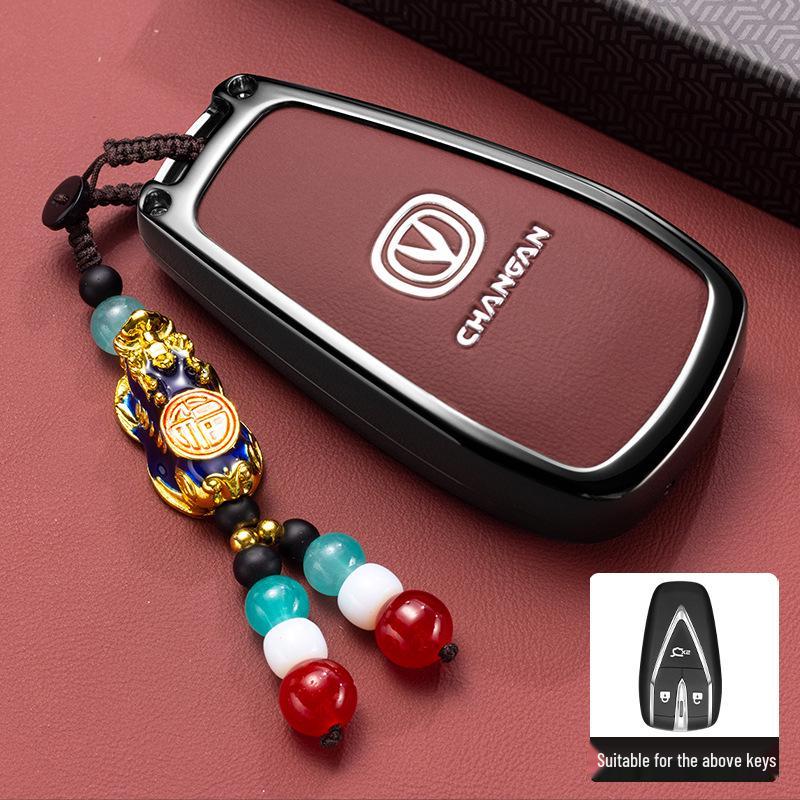 Changan CS75 Key Case for Eado/CS35/CS55PLUS/Oshan X5X7/UNI-TK/Reichen CC