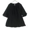 Beauty Products Green Label Relaxing Short Sleeve Blouse Women Used