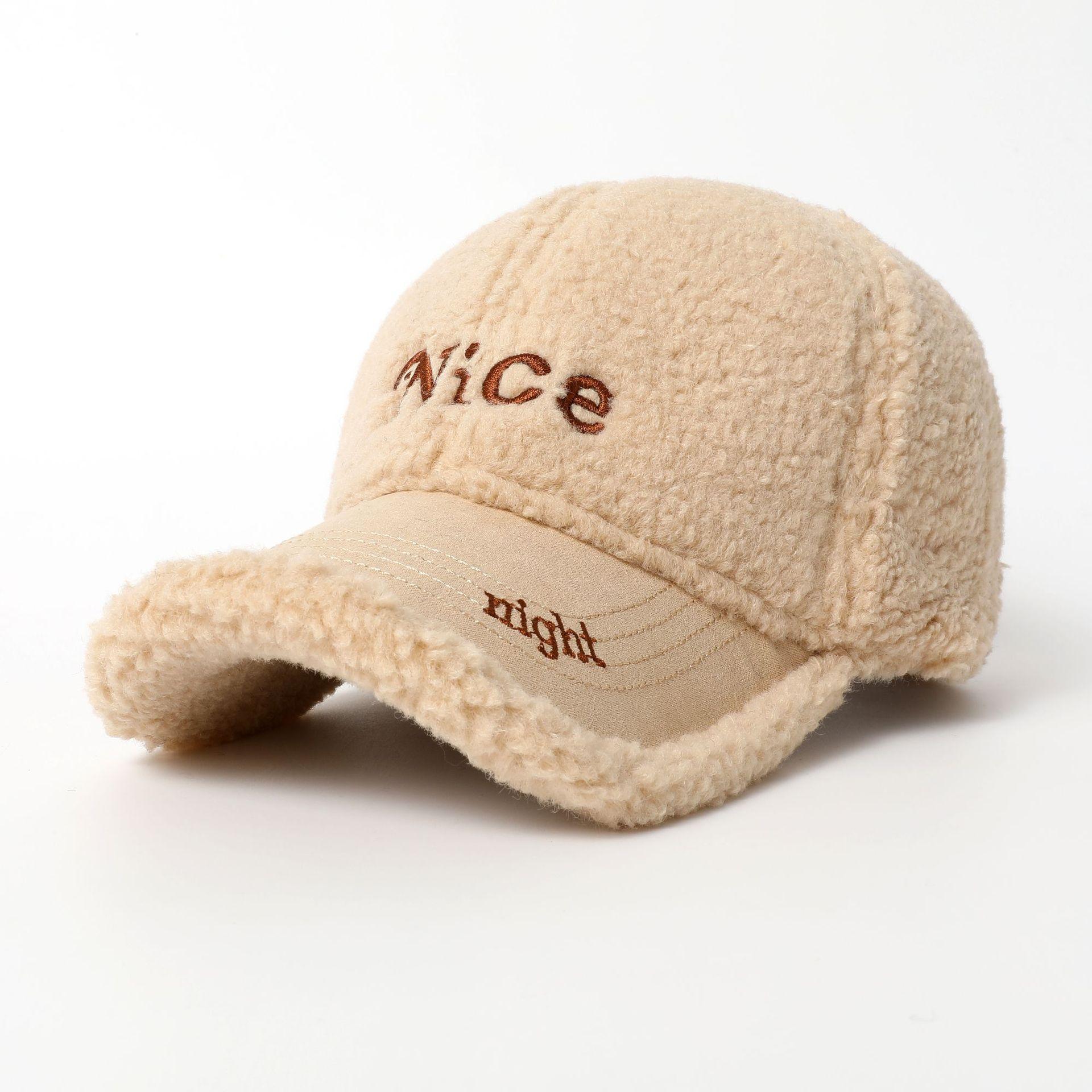 

Бейсболка в корейском стиле на осень и зиму, флисовая кепка с вышитыми буквами, модная повседневная бейсболка с открытой спиной для женщин adjustable бежевый