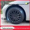 Scratch-Resistant Hubcaps: Symmetrical Turbine-Style for Updated Tesla Model 3 with Full-Edge Protection