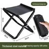 Portable Folding Outdoor Table and Camping Chair Set