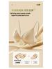 Summer Seamless Triangle Cup Bra: Thin, Breathable Mesh for Small Bust with Antibacterial Push-up Design