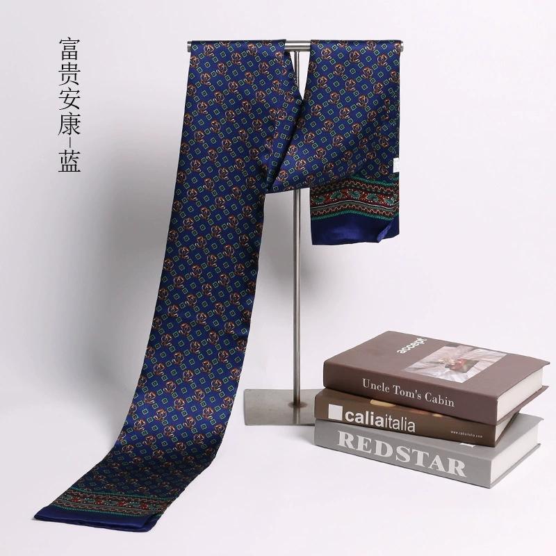 Luksusmerke Herre Ren Silkeskjerf Forretningsmenn Lange Skjerf Alt-Match 100% Silke Myke Varme Vinterskjerf for Menn