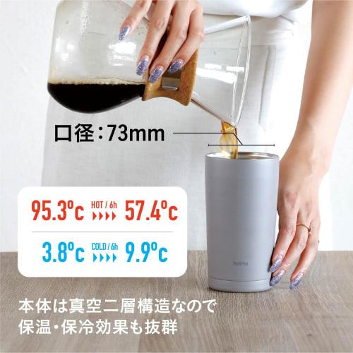 CB Japan 370ml Dark Gray Water Bottle/Tumbler with Handle, Vacuum Insulated, Double-Walled Design, Dishwasher Safe, Holms