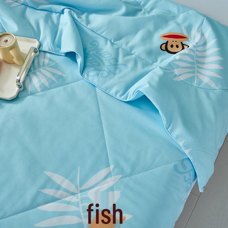 Paul Frank All-Season Polyester Quilt