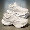 Daddy shoes men's 2 autumn new models small waist thick sole thin retro sports break