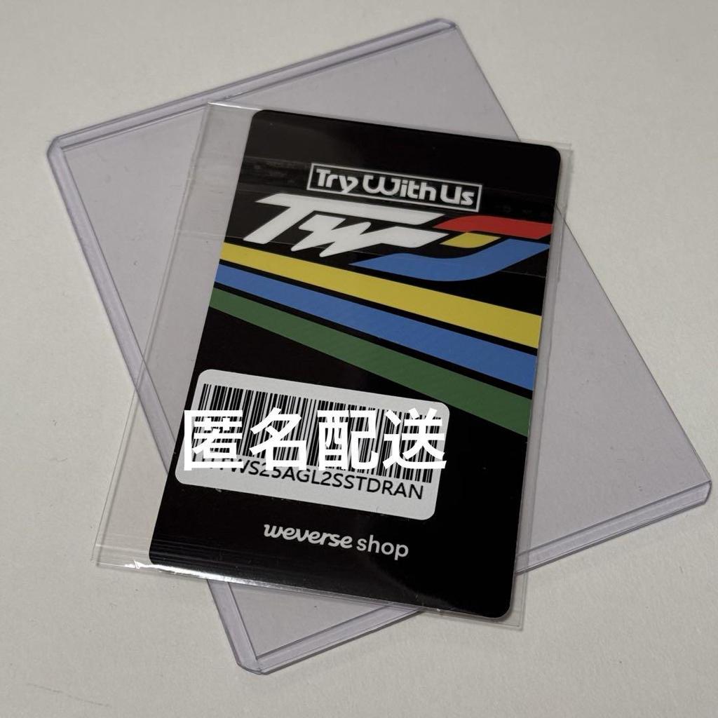 [USED] TWS Comeback Live Trading Card Dofun