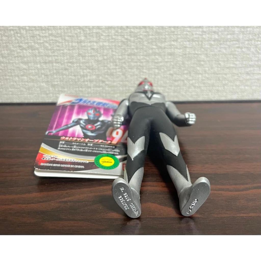 Used Ultra Monster Series Ultraman Orb Dark Ultraman R/B Ultraman Lube Soft Vinyl Figure