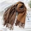 Double-sided heterochrome medium and long shawl women, high-end imitation cashmere scarf, winter atmosphere warm scarf