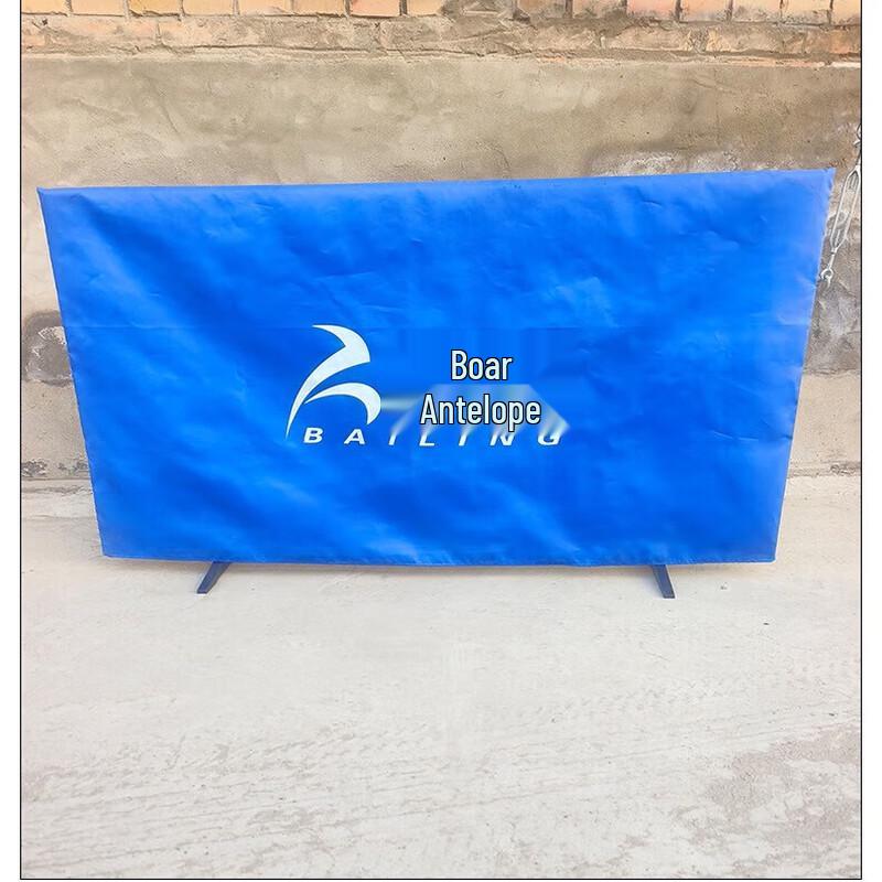 Складной барьерный забор для настольного тенниса Bojue