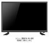 Media Cover Market Sony BRAVIA LCD TV Protection Panel Blue Light Cut Protective Film Compatible Product KJ-49X8500C 49-inch 49-inch 49-inch