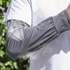 New Ice Silk Cooling Arm Sleeves Breathable Loose Fit Long Arm Glove UV Protection Large Size Hand Protector Cove Sports