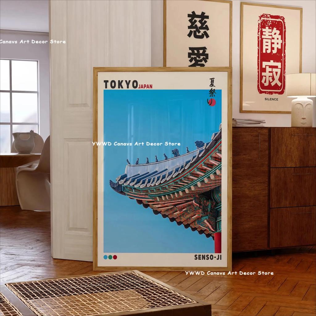 Mount Fuji Sunrise Wave Canvas Print Hokusai Giant Wave Landscape Japanese Wall Art Poster for Modern Living Room Home Decor