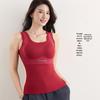 2025 Autumn/Winter Women's Shaping Vest with Breast Pads - Slim, Warm Base Layer Top