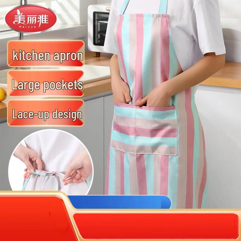 Meliya Splash & Stain Resistant Household Apron