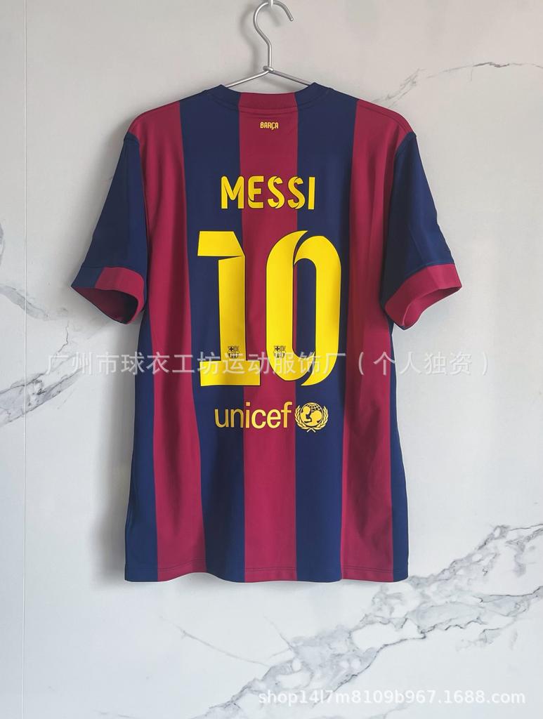 0607AC Milan No. 22 Kaka Retro Style Star Barcelona Santos Brazil Short-sleeved Football Clothes
