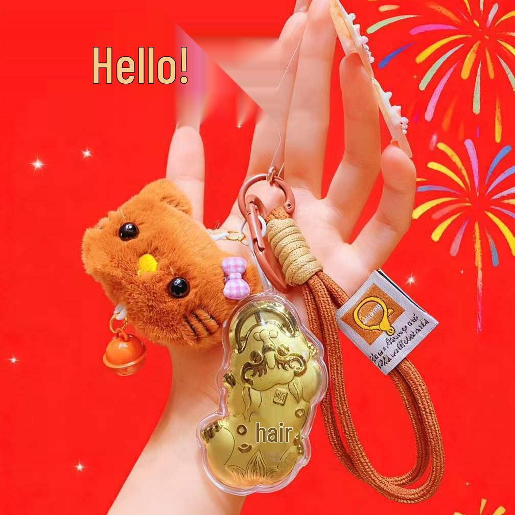 2026 Year of the Horse New Style Gold Pixiu Money Pendant Keychain Charm