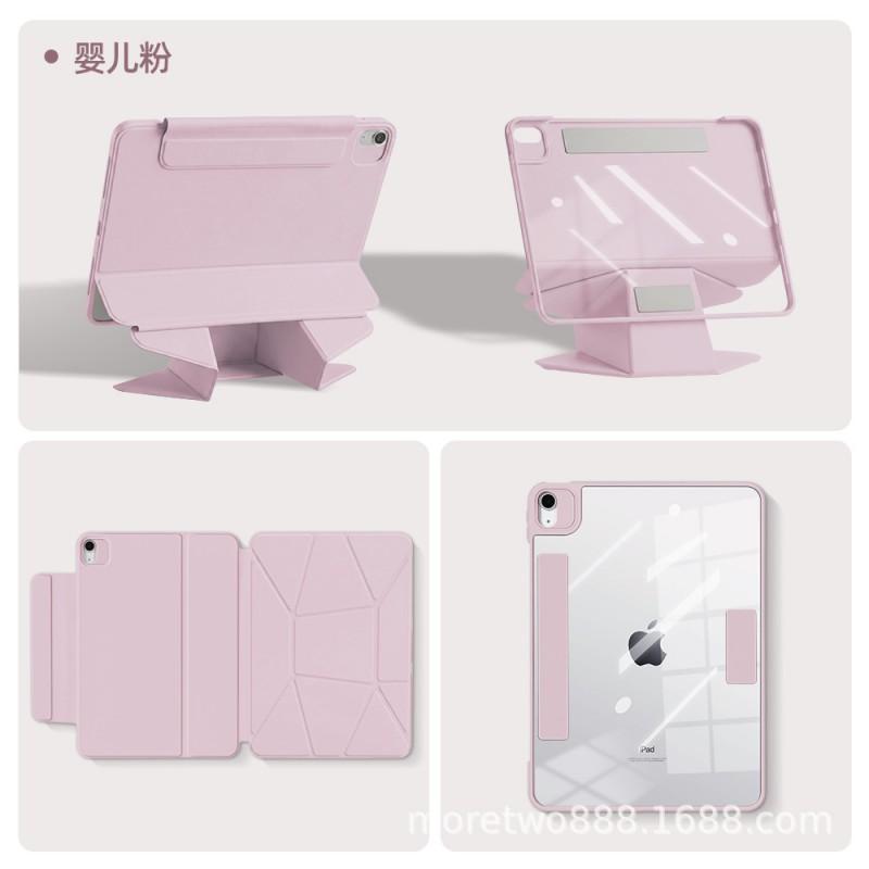Magnetic Elevating IPad Air 8 Case With Stand Support Pro Mini 7 6 Shockproof Folio Cover