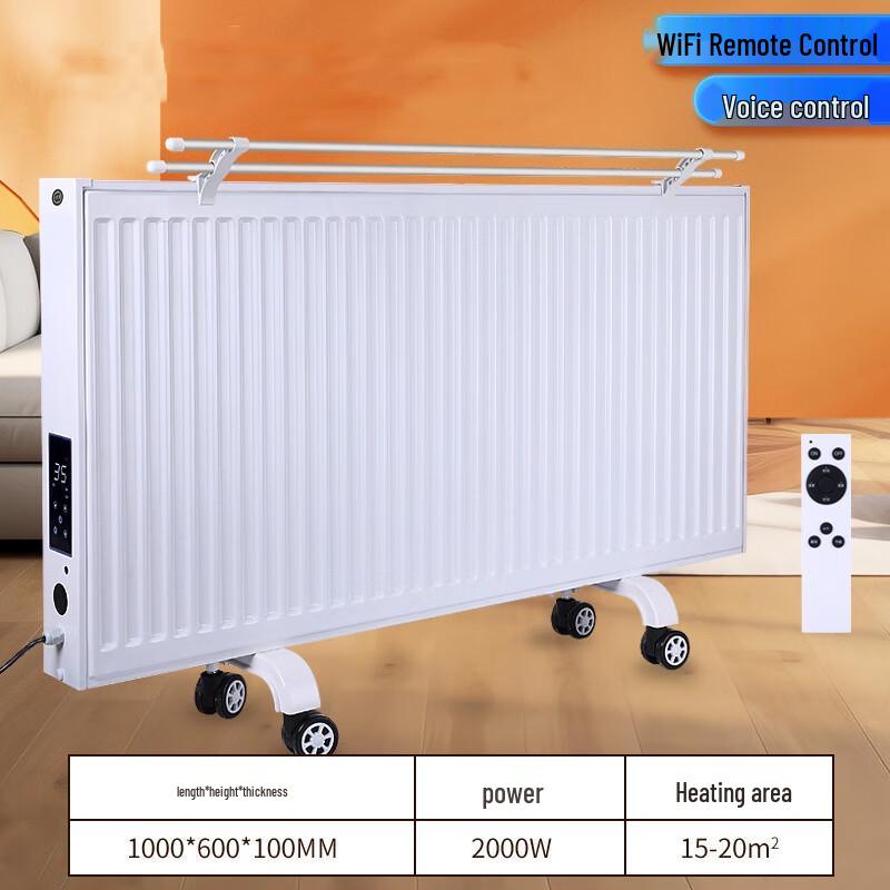 Liangsu Smart Water Circulation Electric Heater