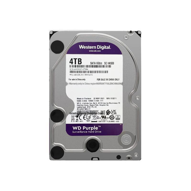 WD Purple 3.5" Monitoring HDD - 1TB, 2TB, 4TB, 6TB, 8TB Options Available