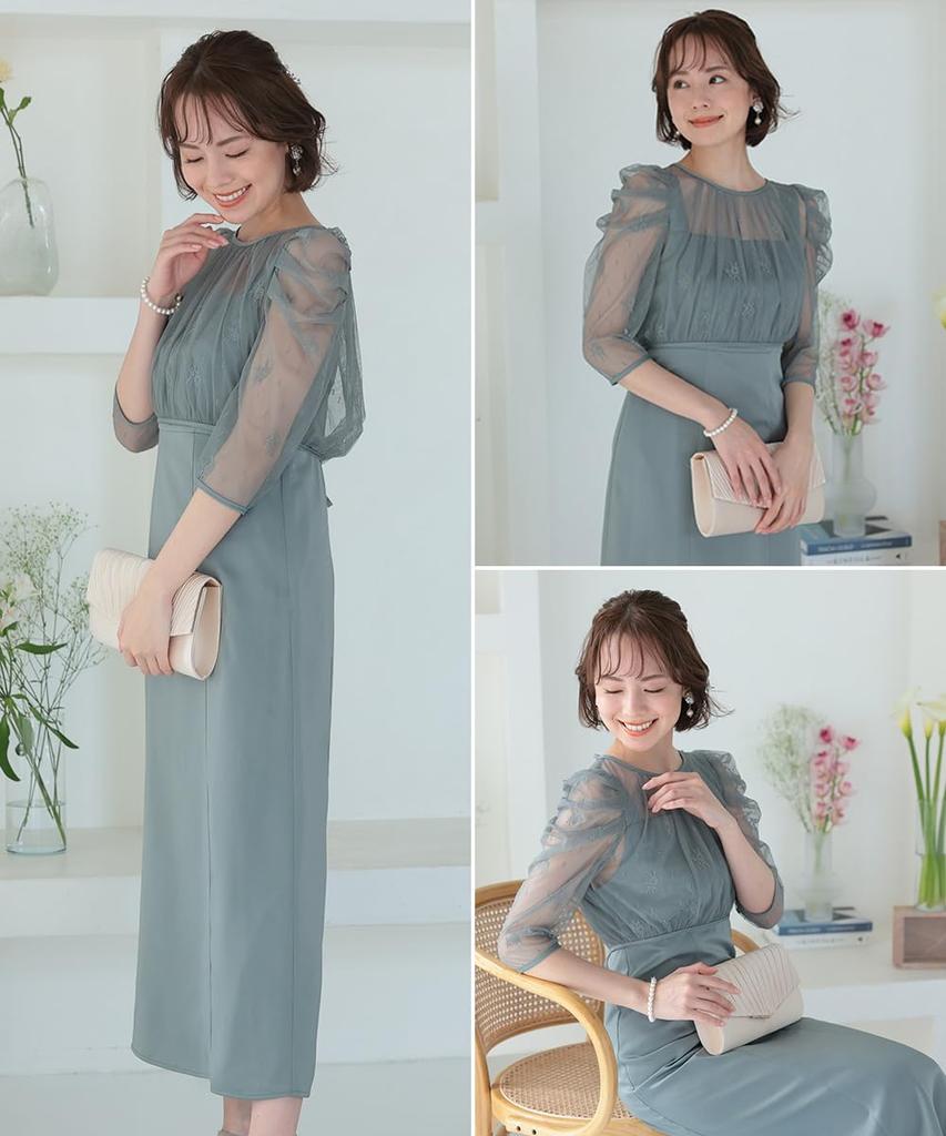 Wedding Dress Party Sleeveless One Piece All Lace Bolero Set Back Design Party Dress 5th Party Second Party Reception Spring Summer Clothes Autumn