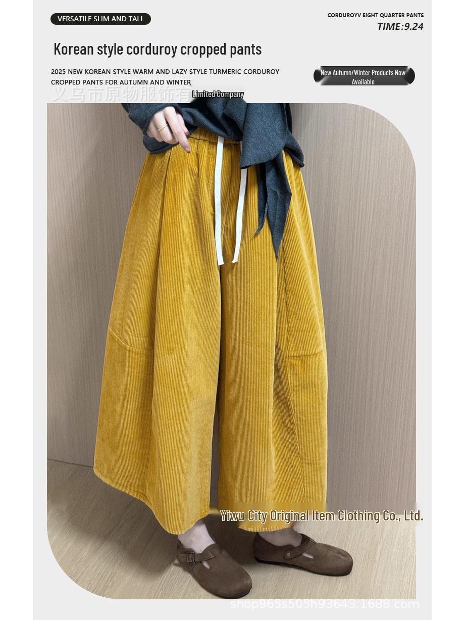 Korean Style High Waist Wide Leg Corduroy Lantern Pants with Pockets - Women s Retro Cropped Pants S (Recommended 80-100 lbs)