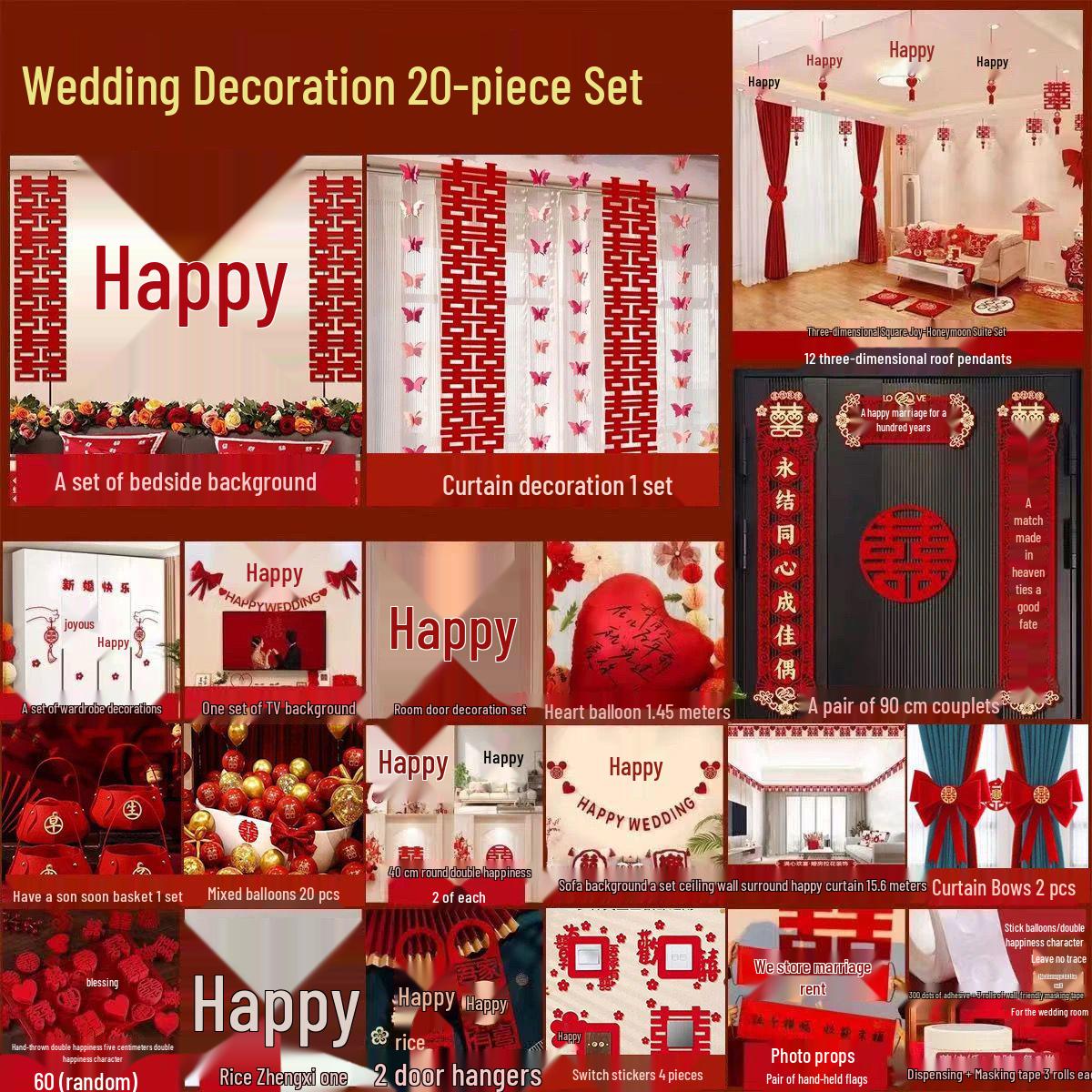 Свадебный набор для украшения спальни: Комната жениха Кровать Голова Тянуть цветы