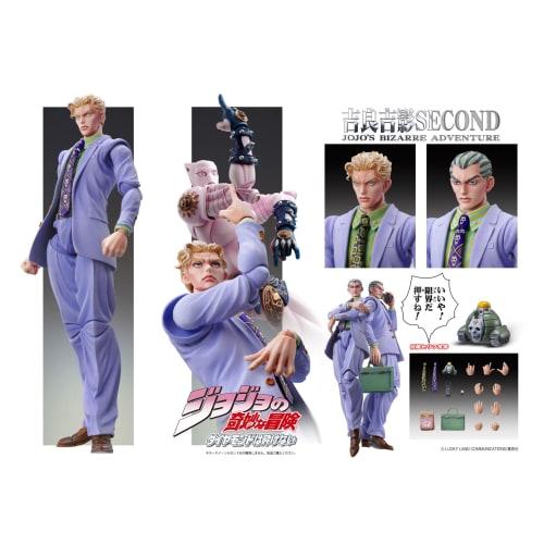 Medicos Entertainment Super Action Statue "JoJo's Bizarre Adventure Part 4" "Kira Yoshikage Second" Approximately 160mm PVC & ABS & Nylon Painted Mova