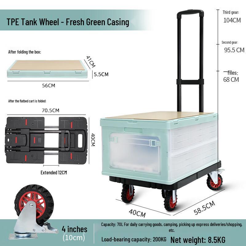 

UOSU Folding Outdoor Camping Cart