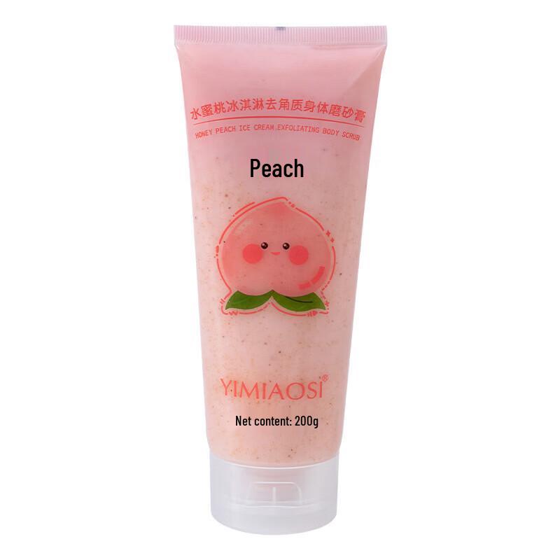 Yimiaosi Aloe Vera Exfoliating Body Scrub